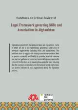 C:\Daten\afpak\Publication\Handbook on Critical Review of Legal Framework governing NGOs and Associations