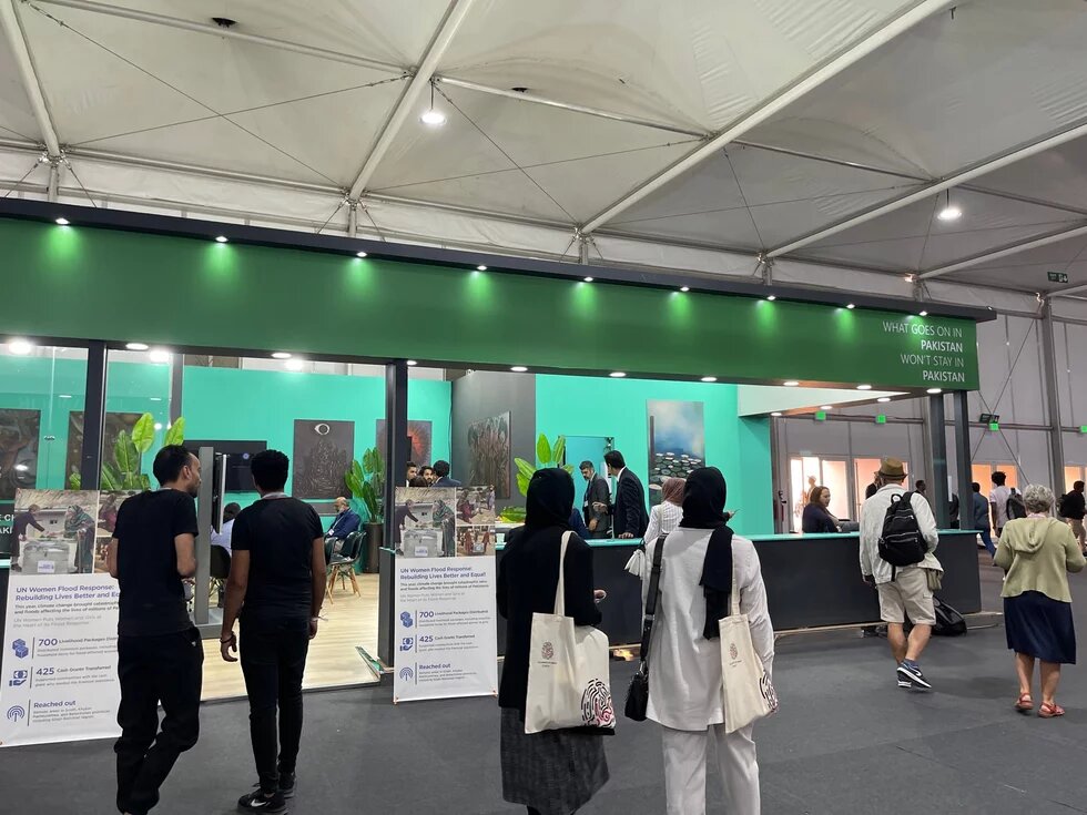 The Pakistani Pavilion at COP27